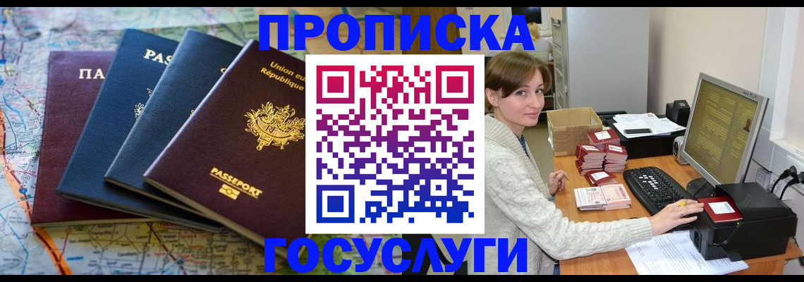 форма 3 в Ряжске
